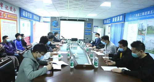 公司勞務管理中心舉辦“一金七制度”業務培訓