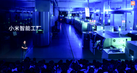 小米10至尊版來了！背后竟然全靠它？解密小米全自動(dòng)智能工廠數(shù)據(jù)處理服務(wù)