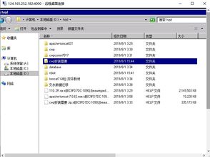 緊急應(yīng)對(duì) 縣級(jí)自來水公司遭遇勒索病毒，數(shù)據(jù)安全保衛(wèi)戰(zhàn)